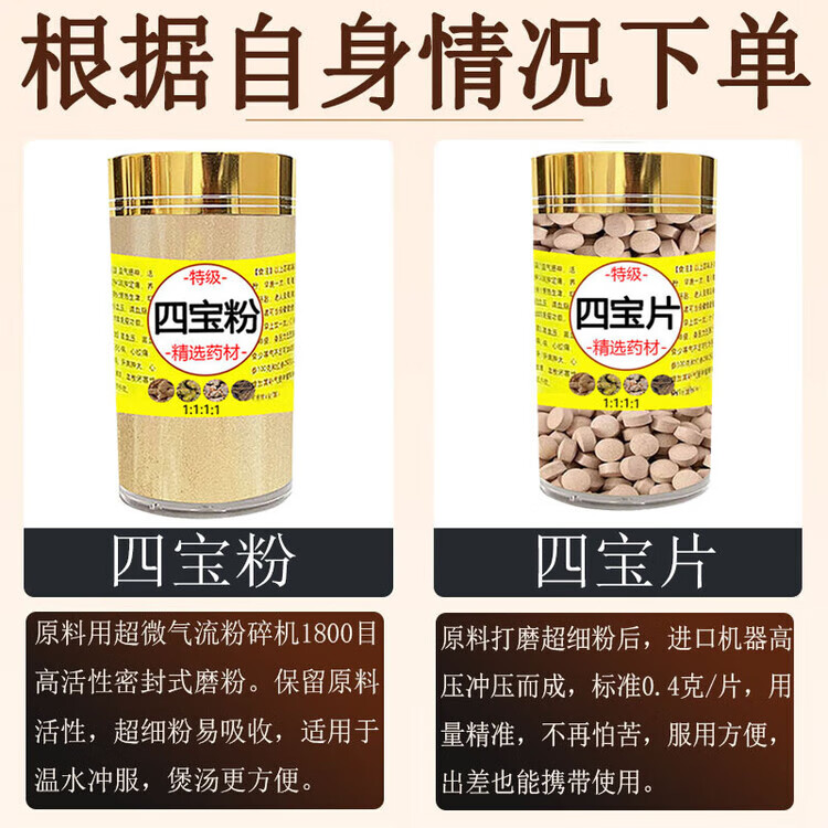 c6850074b06f36ad.jpg.avif
