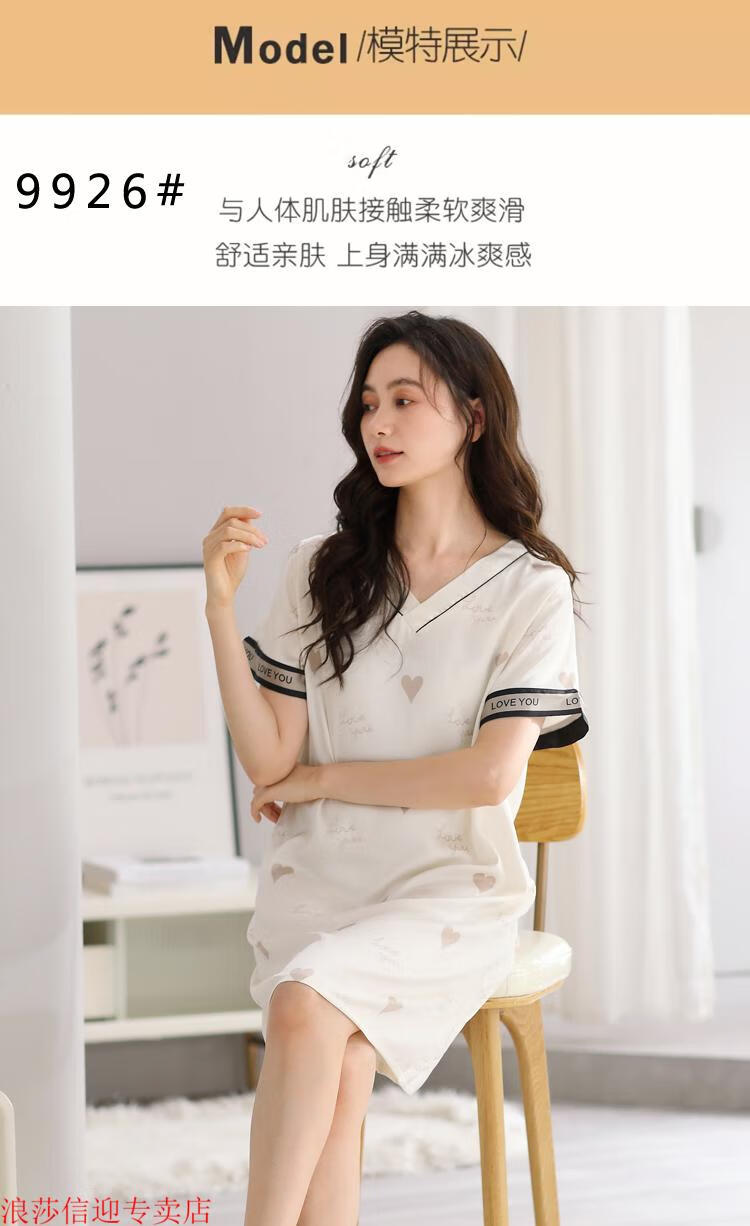 ab68a67151887788.jpg