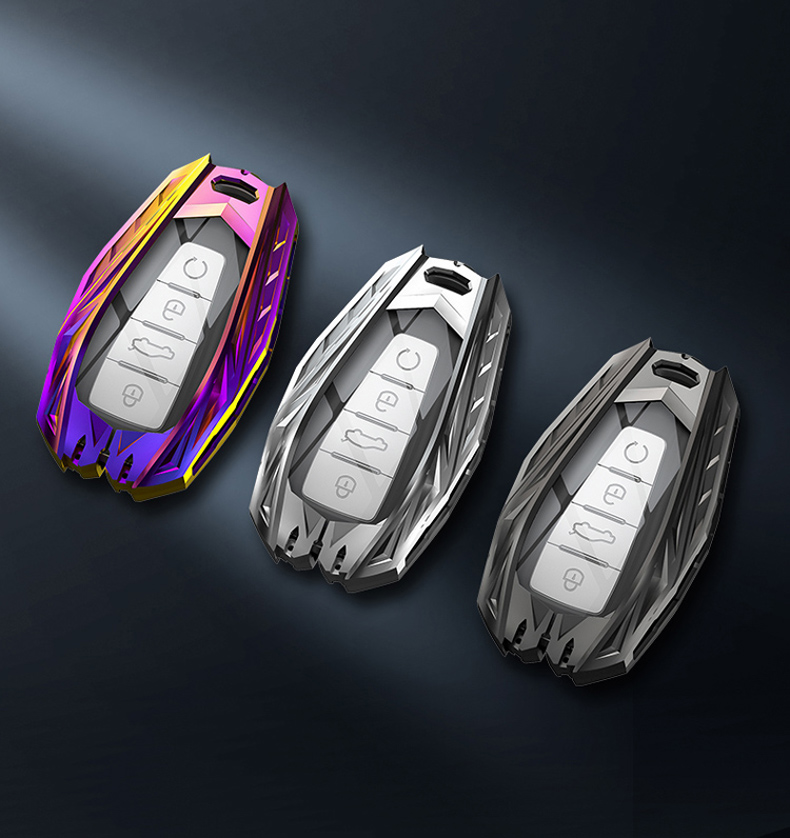 适用2023款吉利星瑞钥匙套23款新星瑞豪华版车专用遥控包金属壳扣 星