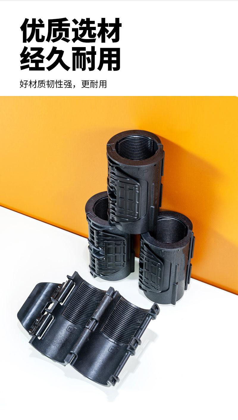 快拆快接龙头螺母1个装【图片 价格 品牌 报价】-京东