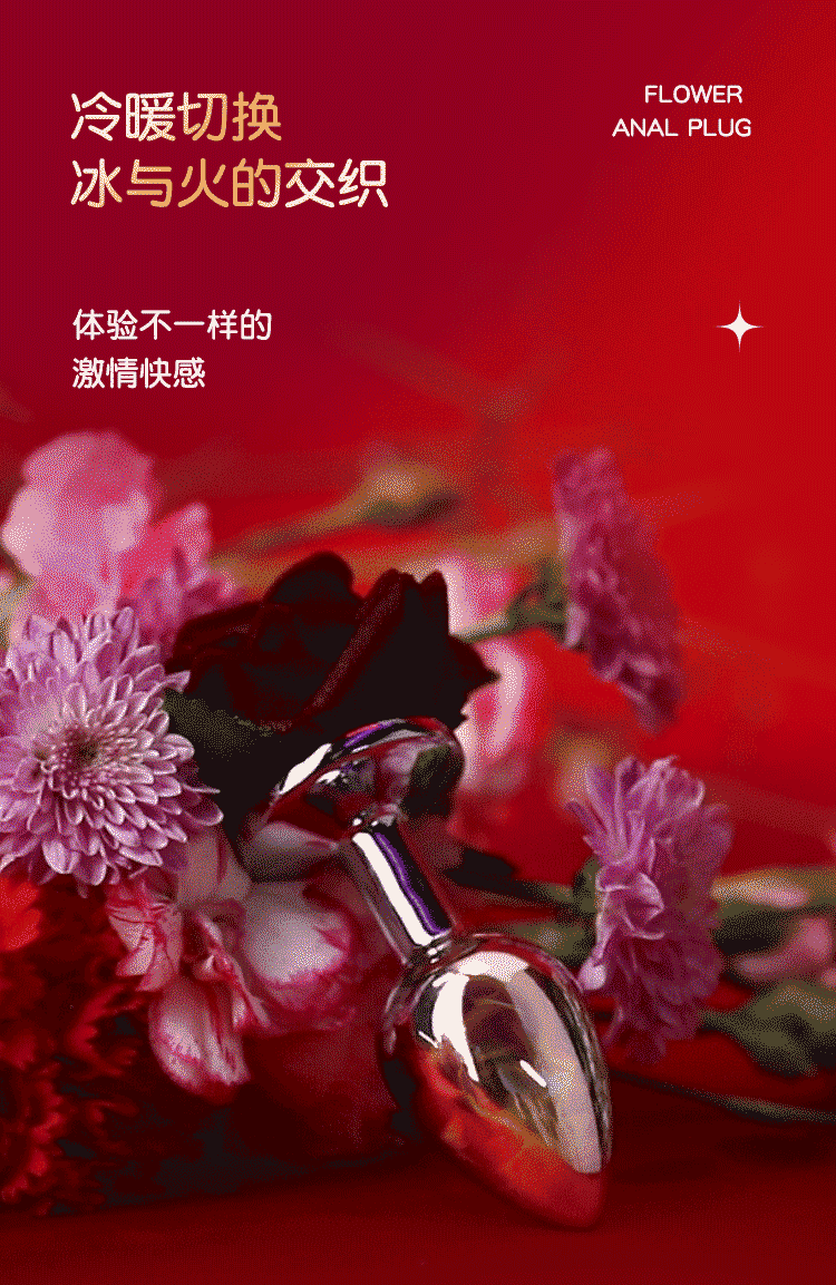 商品详情图