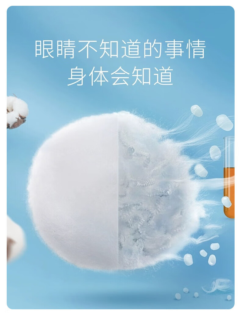61c34c70c37ab0d7.jpg
