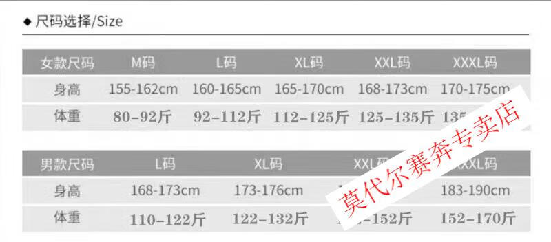 feca146cd1294e0f.jpg