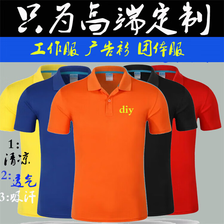 dc54a9fdd1468100.jpg' style=