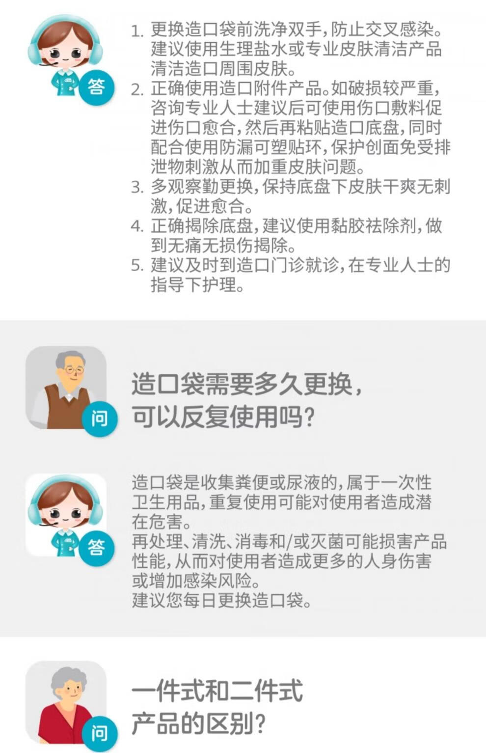 0241eb50be126fd0.jpg