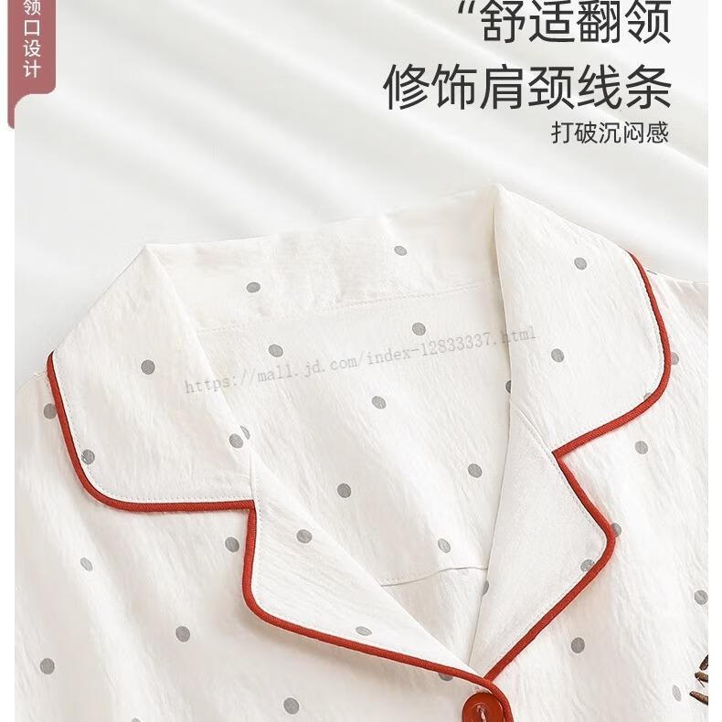 f118d94486716ad7.jpg' style=