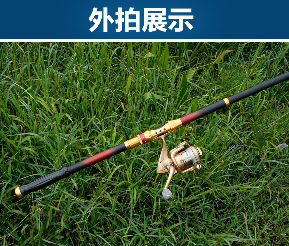海钓竿套装海杆抛竿鱼杆超硬海钩鱼竿海竿gp无间隙6000金属轮套装钓鱼