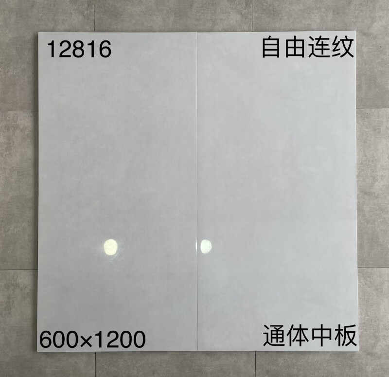 5ef8de85a63cf2ef.jpg