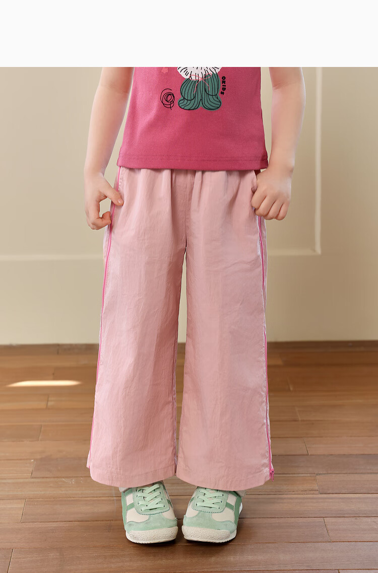 LUSON Children's Clothing, Baby Straight-Leg Pants for Girls, Quick-Dry Trousers, New Summer And Autumn Style, Casual Lightweight Pants for Girls 11