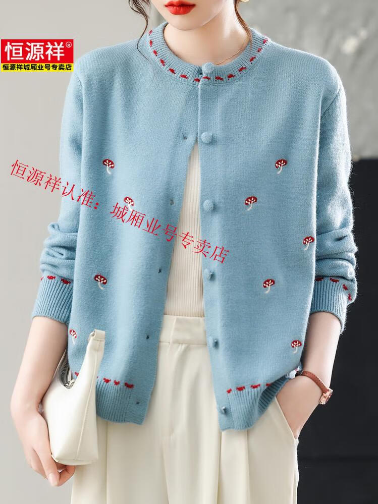a97f41a3cf58943f.jpg