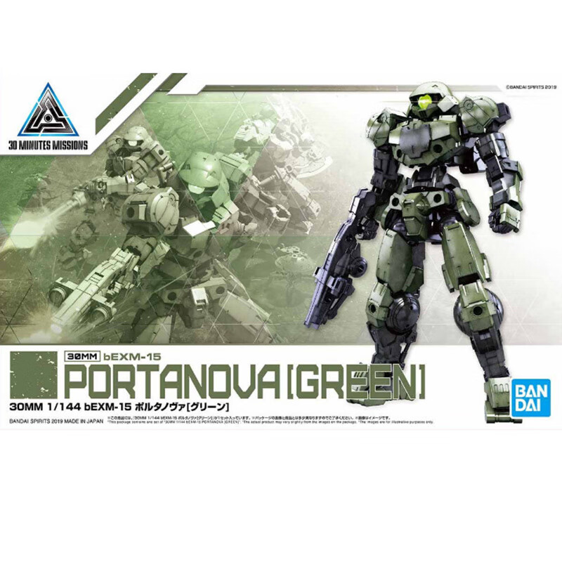 BANDAI 30MM 1/144 eEXM-40 Igrette 01 Model Kit Toy 1