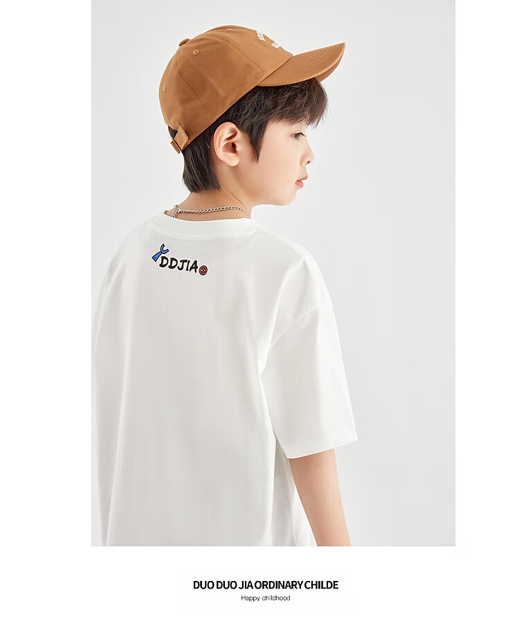 Duoduo Home [Skin-friendly Cooling, Breathable] Boys' T-Shirt 2026 Summer Children's Comfortable Cotton Loose Fit Crew Neck Short Sleeve 21