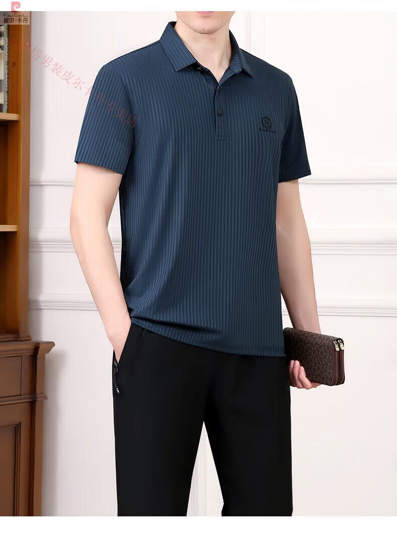 0498bae0d1f68cd5.jpg