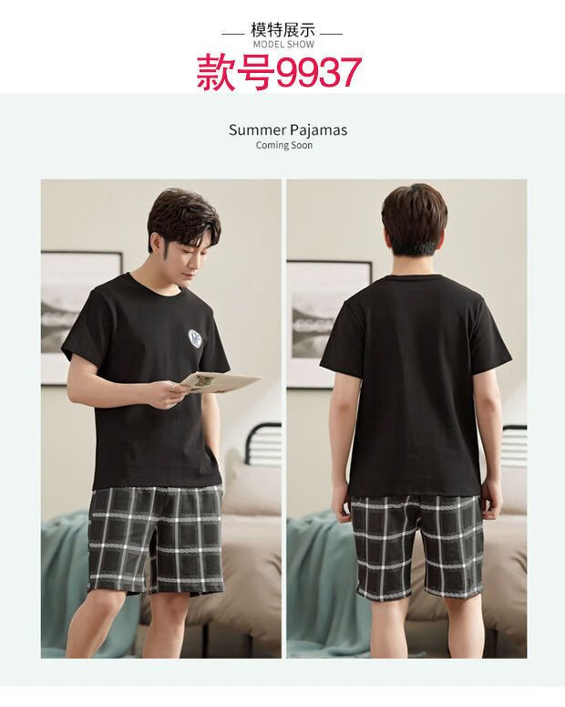 1a054648c8b972be.jpg' style=