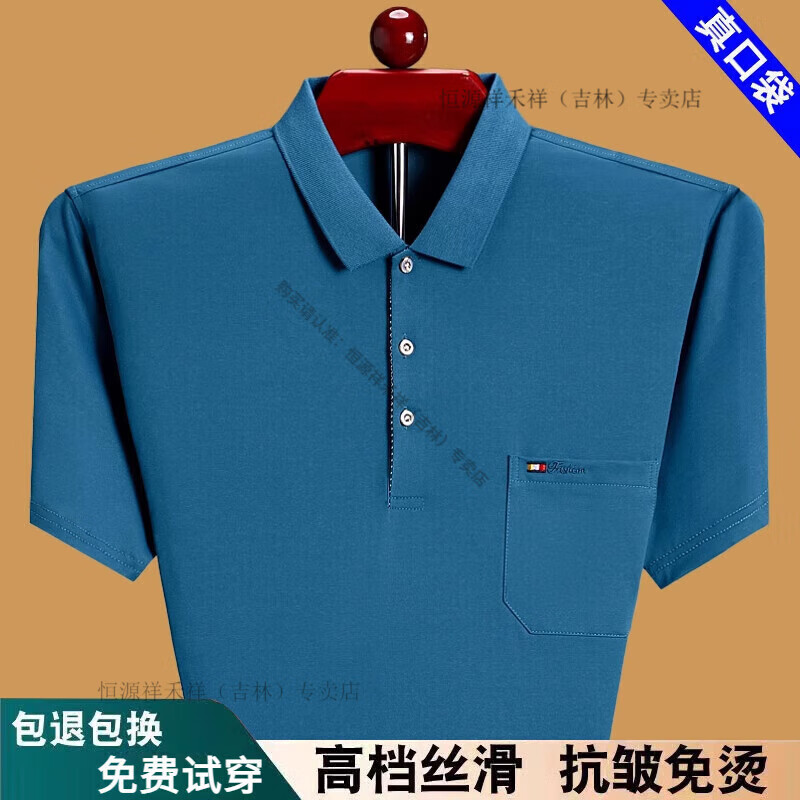 217424967e182df3.jpg