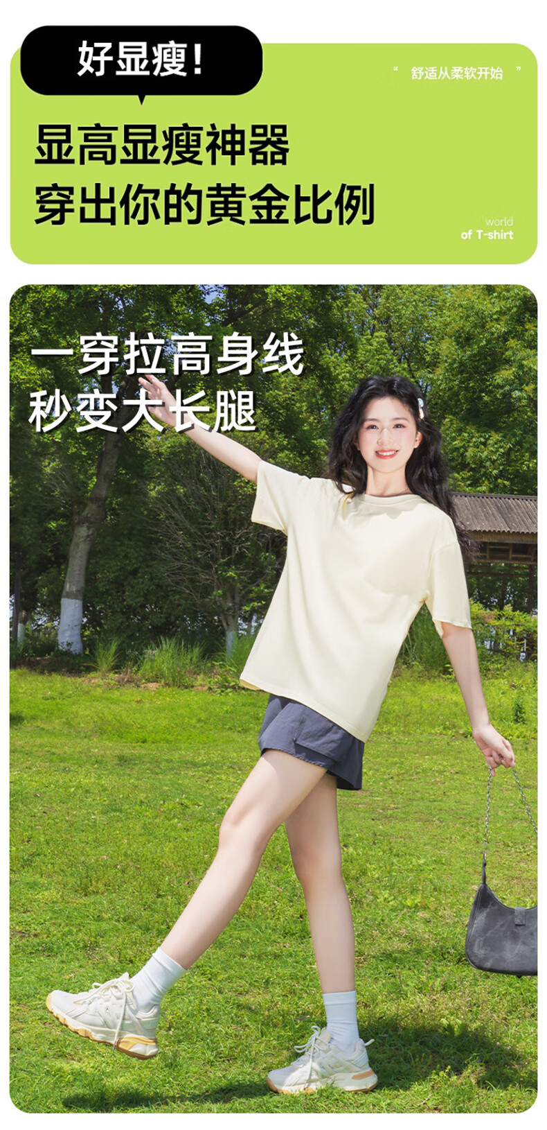 Baleno Women's 2026 New Pure Cotton Short Sleeve Casual Loose Solid Color Basic T-Shirt Spring Summer Loose Fit Top 4