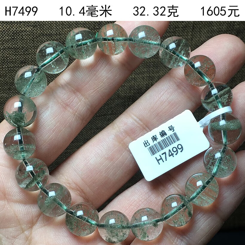 8bfd856dbffb0535.jpg