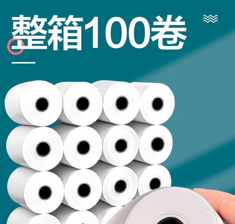 7855b0616ff55a90.jpg