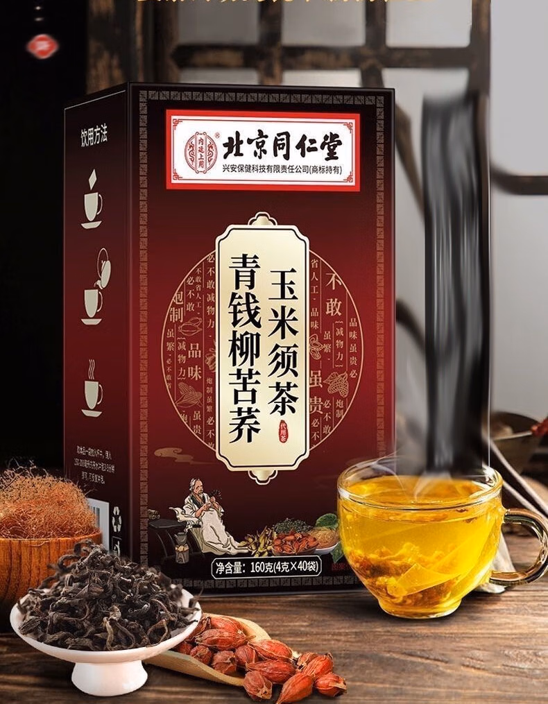 2c2c977c117bbbed.jpg.avif