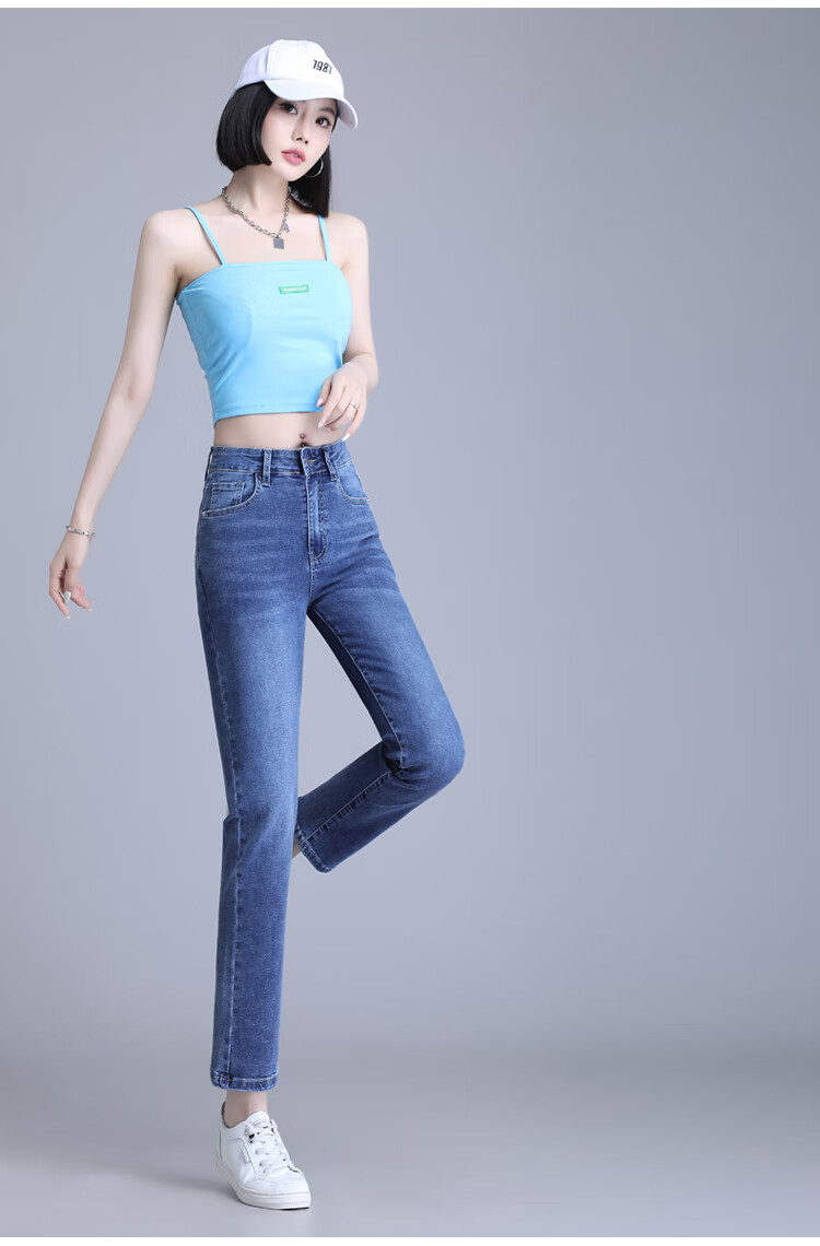 Romon Slimming Cigarette Jeans Women's Summer High Waist Stretch Casual Straight Leg Pants Blue 30 9