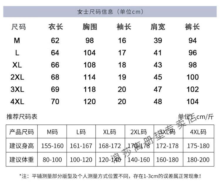 4e7d326454c37f16.jpg