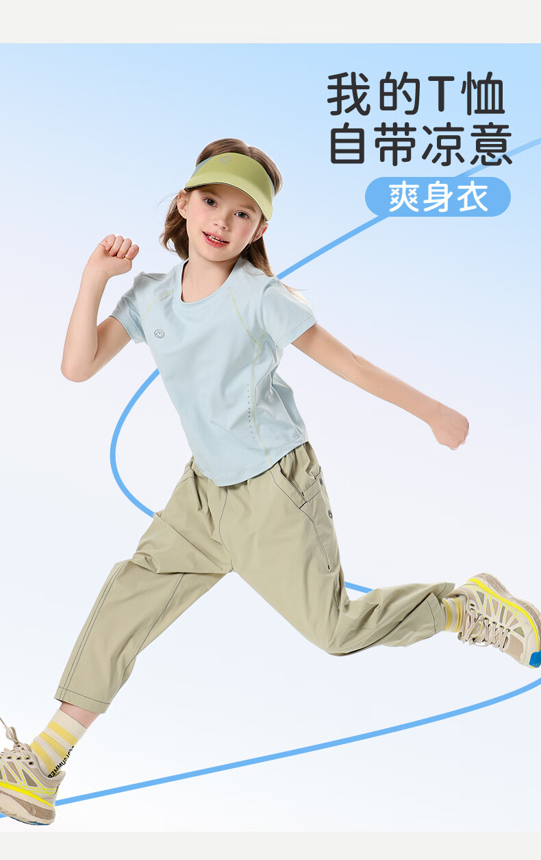 BANDOCIN Girls' Cooling Short-Sleeve T-Shirt, Lightweight Summer Style for Older Children, New 2026 Model, Light Purple, Size 140 3