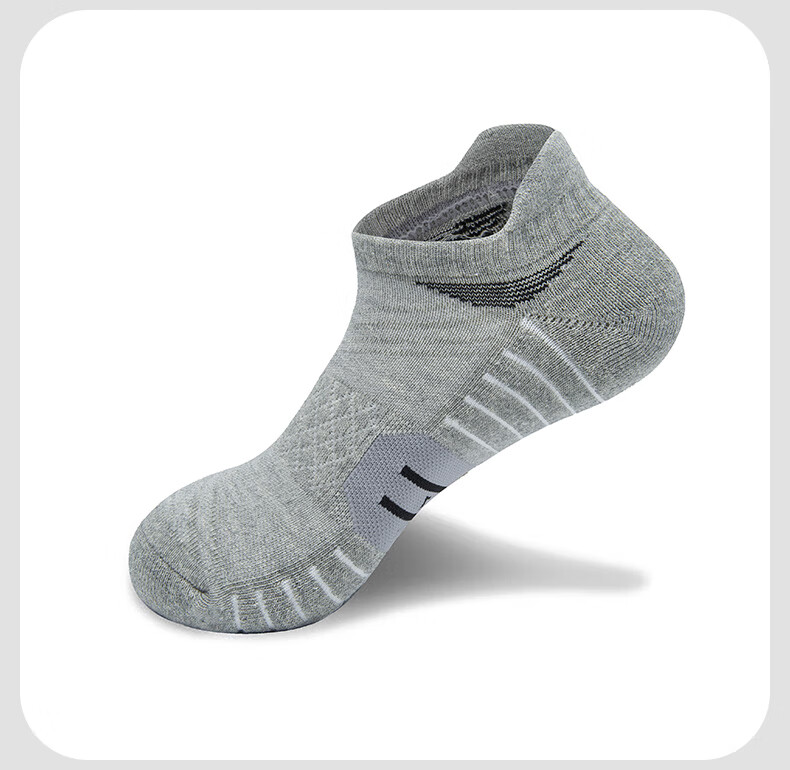 TFO 5th Generation Outdoor Sports Socks Comfortable Breathable Marathon Running Socks 2902568 Men's Dark Gray L 8