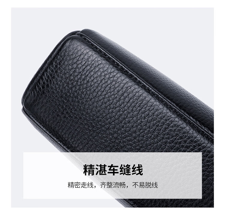 两用斜挎包