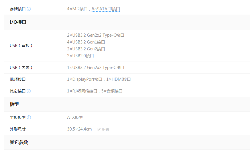 b79a428fb540c5b9.png