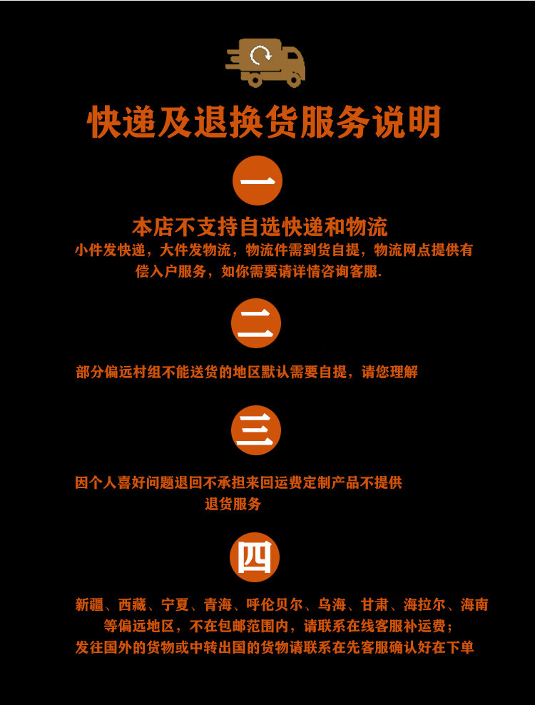 74a88109170708d3.jpg