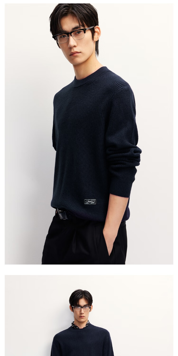 JACK&JONES Men's Autumn Solid Color Wool Knit Sweater Machine Washable Commuter Long Sleeve Top 225313029 12