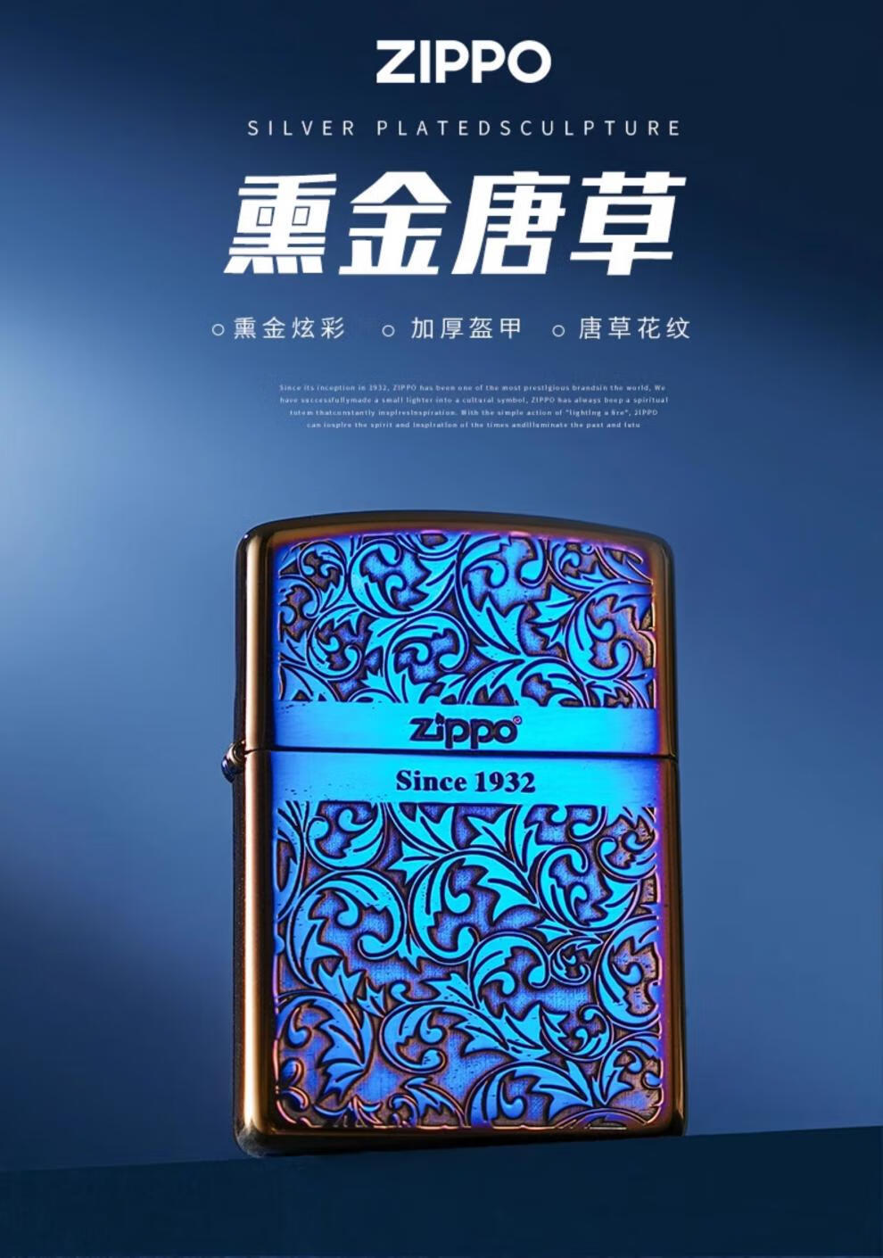 9a2360a85edda7cd.jpg