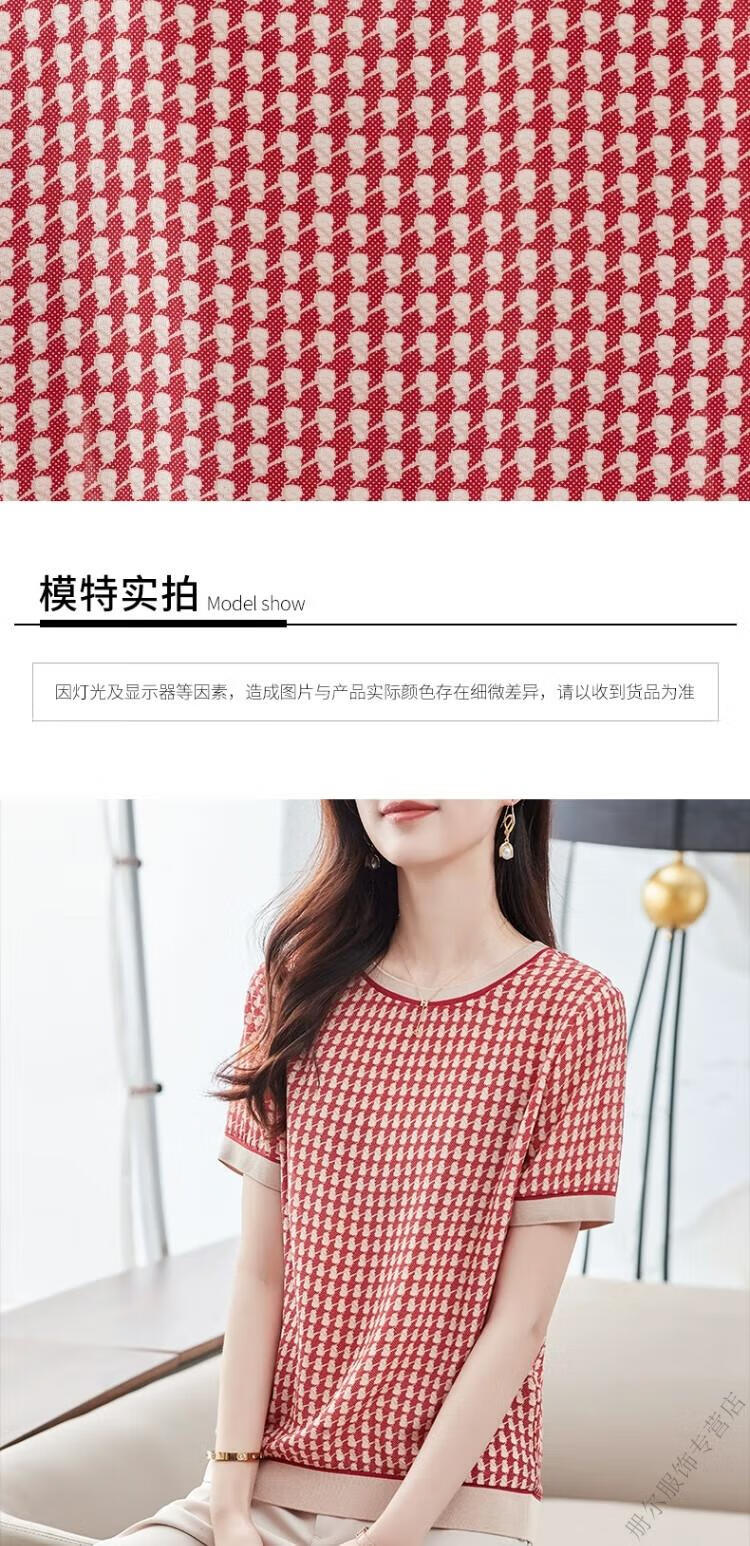 8519524c2c73d7db.jpg