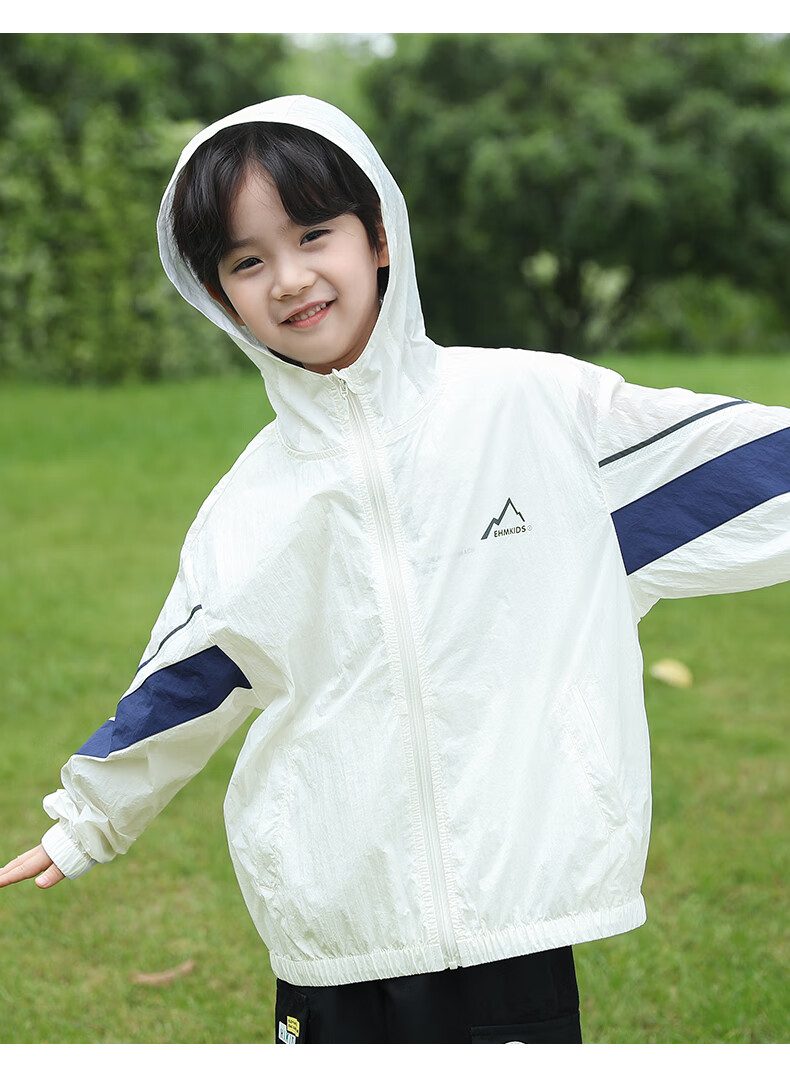 Little Elephant Hamm Kids Sun Protection Jacket Summer UV Protection UPF100+ Boys Lightweight Coat White 120cm 8