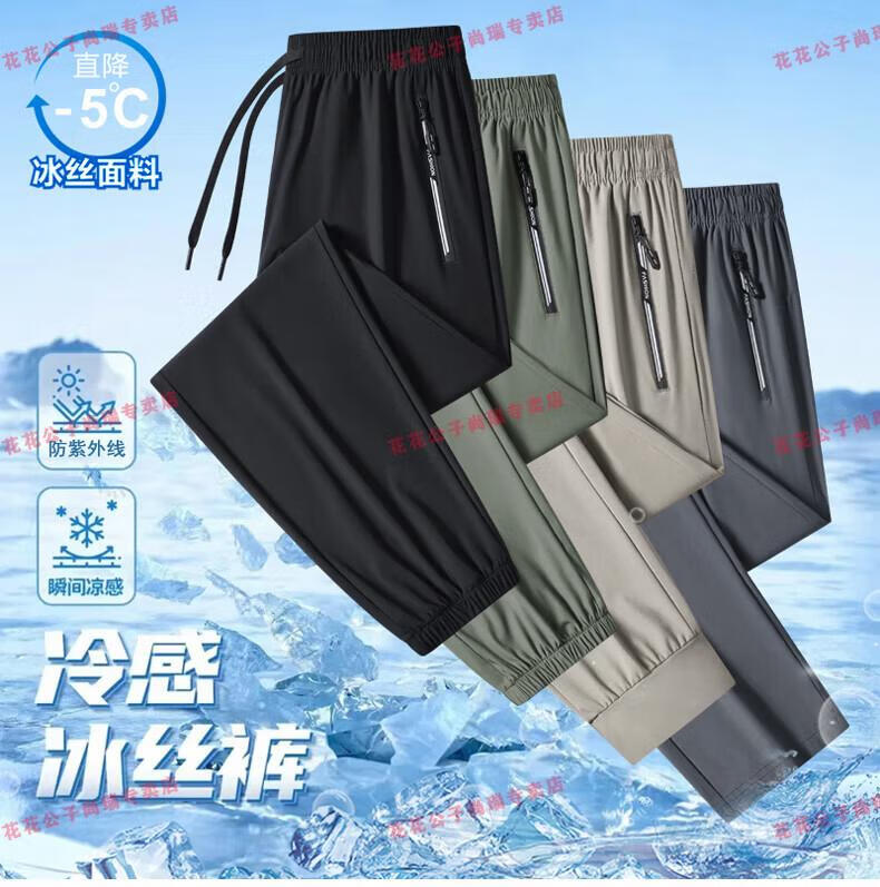 daa38fd591c95112.jpg
