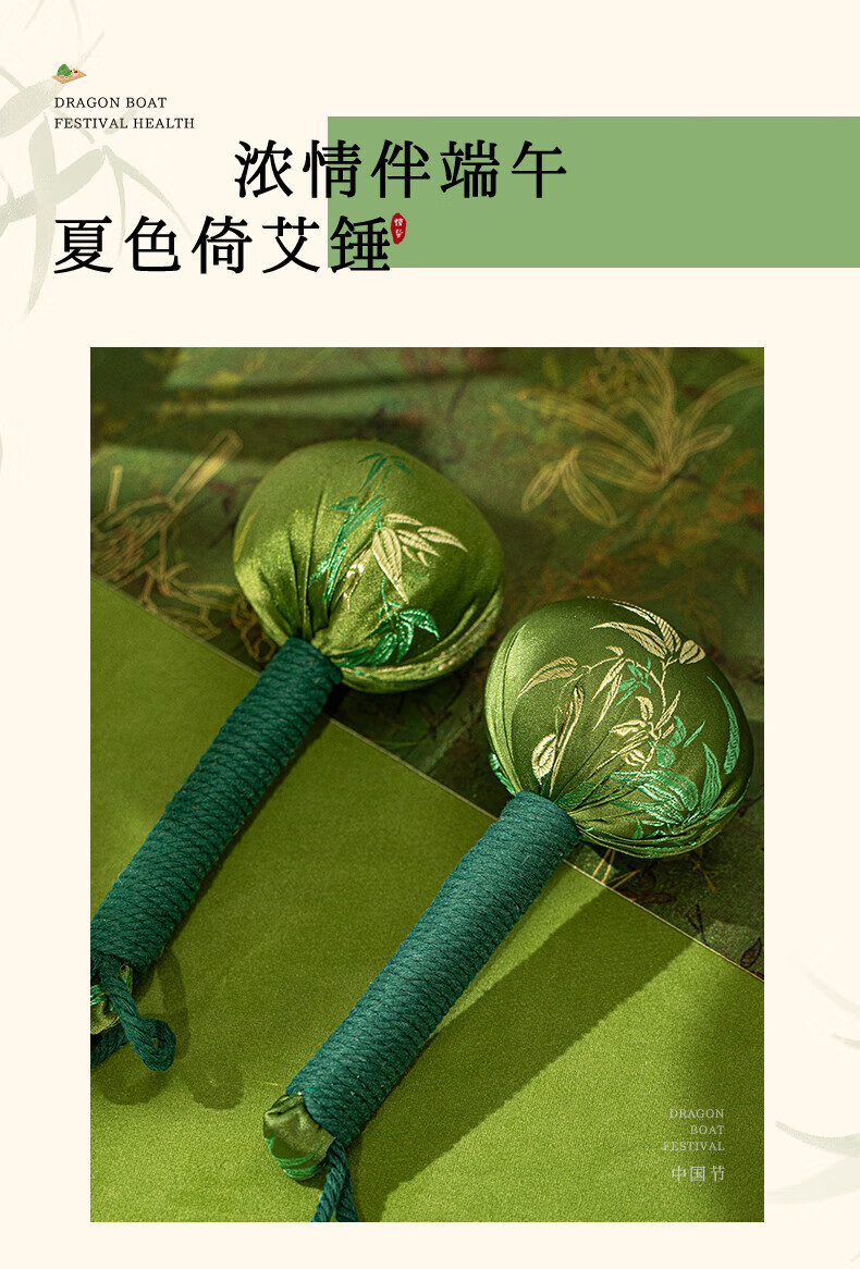 c502a06eb61dbaf7.jpg