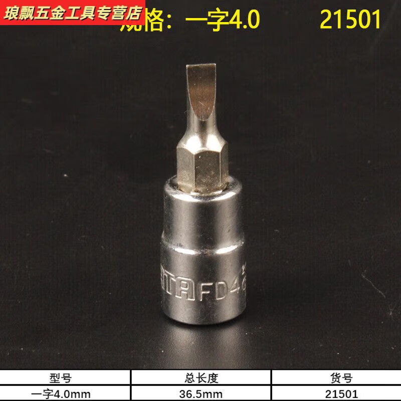14a920ff7e881a7a.jpg