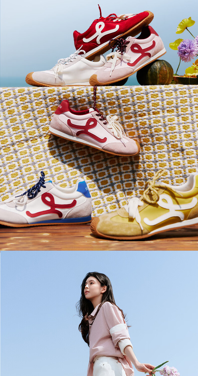 BASTO [Zhang Yuexi's Choice] Candy-Colored Height-Increasing Training Shoes, Slanted Casual Forrest Gump Shoes for Women, Yellow, Size 36 13