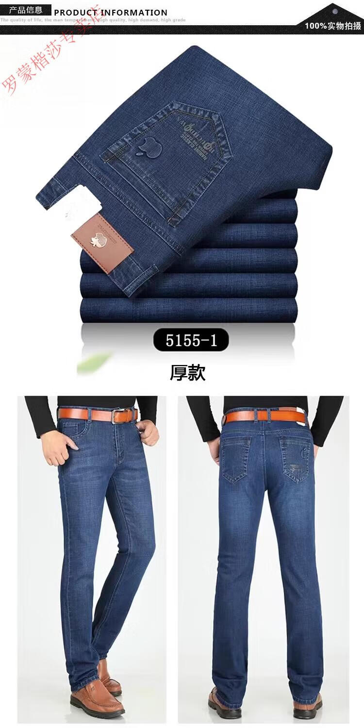 ef5827a2da6e9b52.jpg