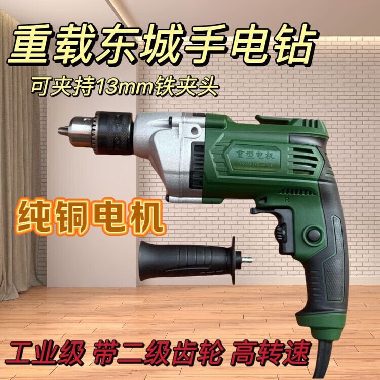 4dd86e5f3155458f.jpg