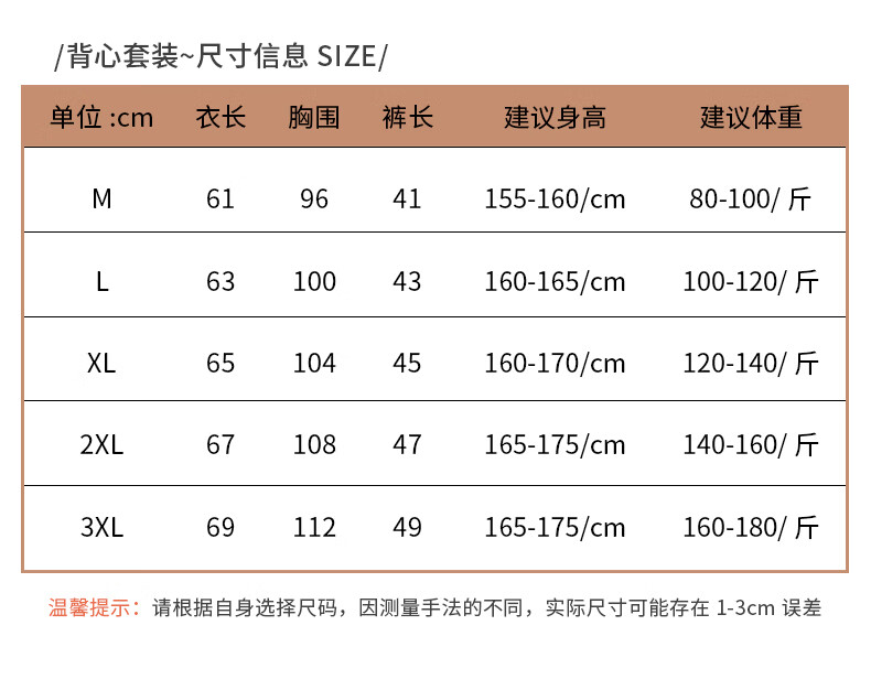 1c749a1daa38abbe.jpg