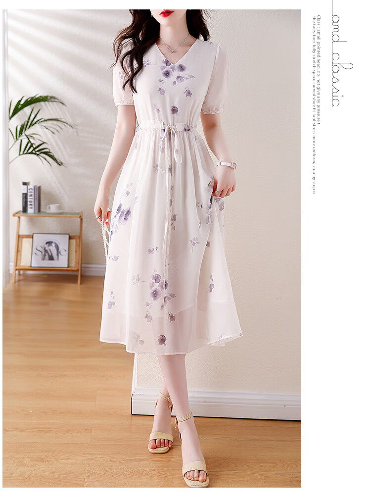 e82c8d414515d6e8.jpg' style=