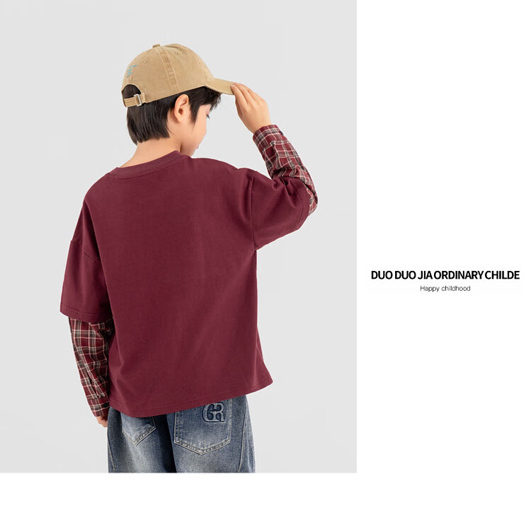 Duoduojia Boys' Sweatshirt, Spring And Autumn Style, Patchwork Long Sleeve, Plaid Retro Print, Children's Faux Two-Piece, Korean-Style Academic Style Top 27