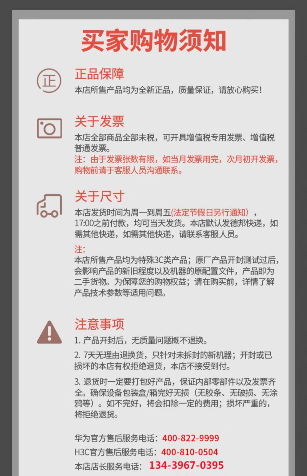 c085f102147ce5d7.jpg