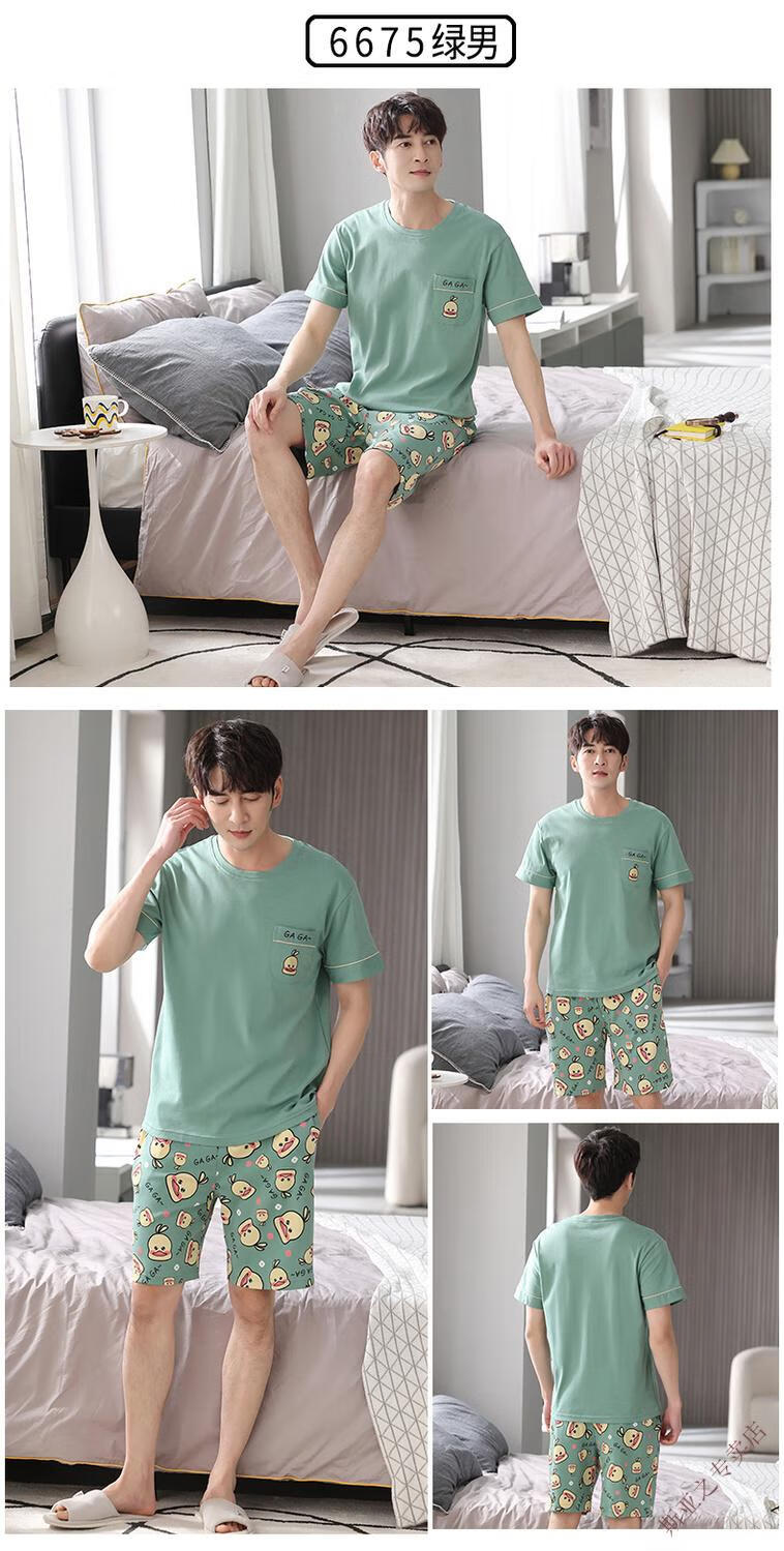 7eff801bb014940d.jpg' style=