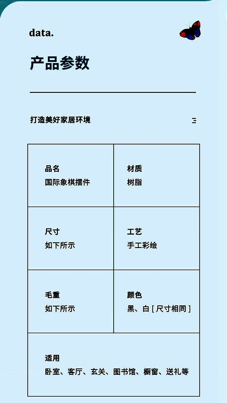 71e297fe-387a-46ad-87ce-e95f3a2122f3.jpe