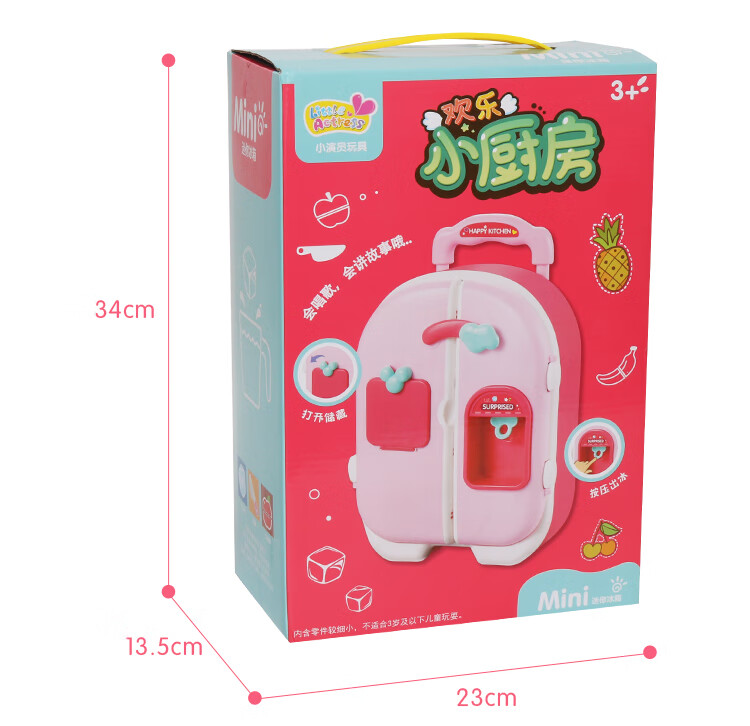 b3a825d9bcaec6fb.jpg