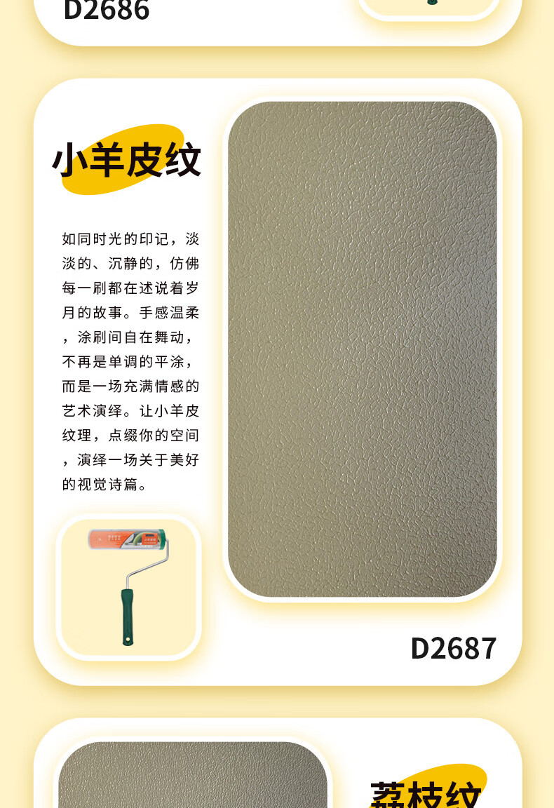 de31c55d2284591a.jpg