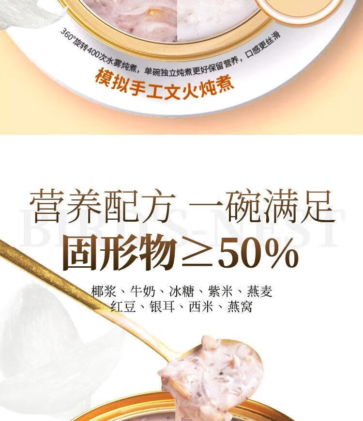 51cb5b6d107d268b.jpg.avif