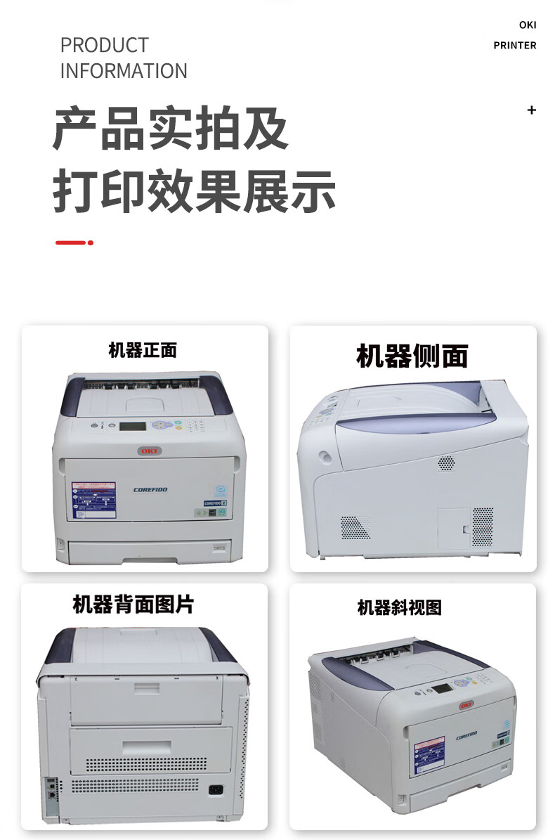 de31c55d2284591a.jpg